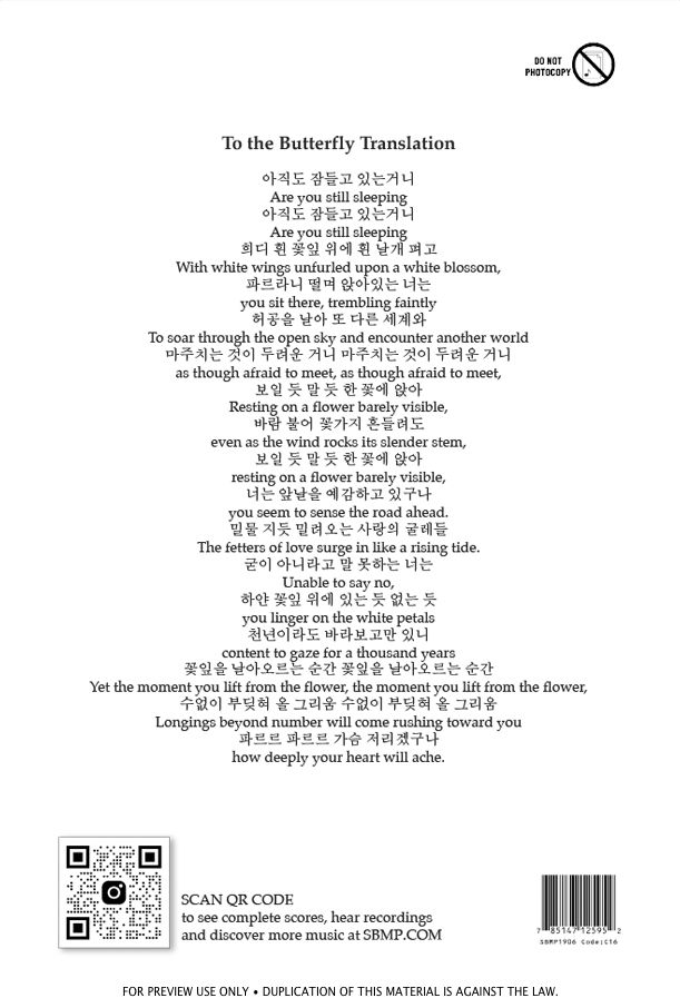 190616